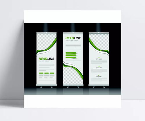 綠色時(shí)尚 展架設(shè)計(jì)的創(chuàng)意與實(shí)用融合