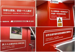 從網(wǎng)易云音樂看 如何打造優(yōu)質(zhì)的各類廣告評(píng)論區(qū)