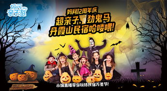 電商廣告圖與活動圖的設計與分類