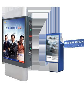 廣告版道閘選購指南 價格、廠家與一站式解決方案